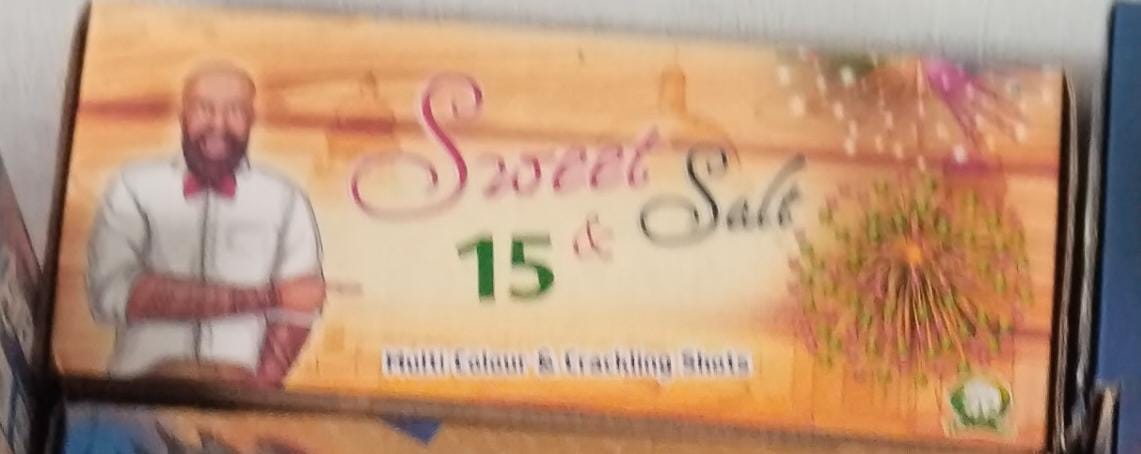 inba Crackers SWEET and SALT 15 Sky  DAY OU